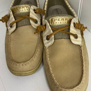 Sperry Top Sider 61428 Womens Stripe Glitter Boat Shoes Leather Tan Size 7.5